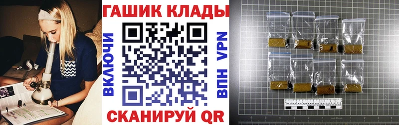 Какие есть наркотики Первоуральск A PVP  МЕФ  Cocaine  ГАШИШ  Конопля 