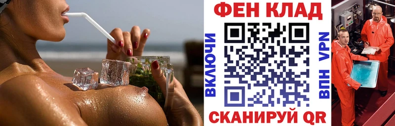 купить   Первоуральск  АМФЕТАМИН 98% 