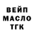Кетамин VHQ Jelena Seveliova