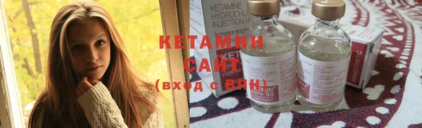 мет Горняк