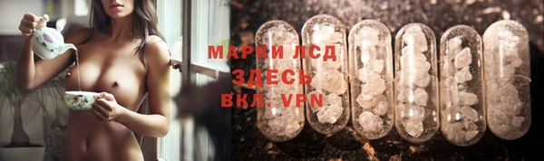 мет Горняк