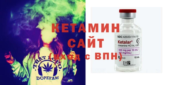 мет Горняк