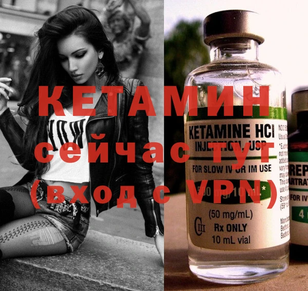 марки nbome Горно-Алтайск