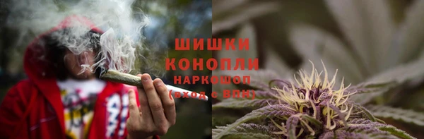 мет Горняк
