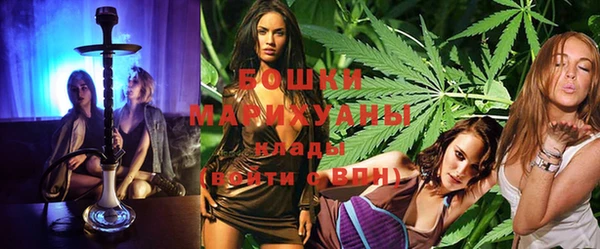 марки nbome Горно-Алтайск