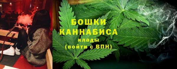 марки nbome Горно-Алтайск