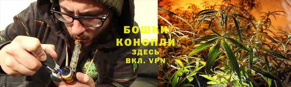 марки nbome Горно-Алтайск