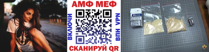 Первитин пудра  маркетплейс как зайти  Первоуральск  продажа наркотиков 